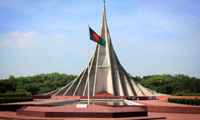 জাতীয় স্মৃতিসৌধে সর্বসাধারণের প্রবেশে সাময়িক নিষেধাজ্ঞা