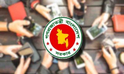 ফ্রিতে প্রবাসীরা কয়টি ফোন আনতে পারবেন জানালো সরকার