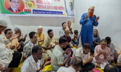 বীরগঞ্জে খালেদা জিয়ার জন্মবার্ষিকী উপলক্ষে আলোচনা সভা ও দোয়া