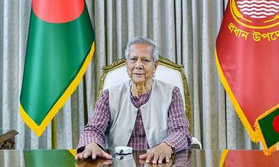 জুলাই সনদসহ ৩ গুরুত্বপূর্ণ বিষয়ে ভাষণ দেবেন ড. ইউনূস