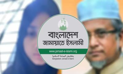 গাজী নজরুলের স্ত্রীর মৃত্যু নিয়ে যা বলল জামায়াত