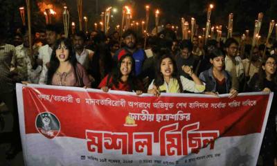 শেখ হাসিনার ফাঁসির দাবিতে দেশজুড়ে বিক্ষোভ
