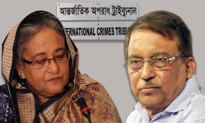 হাসিনা-কামালের মৃত্যুদণ্ডের পূর্ণাঙ্গ রায় প্রকাশ