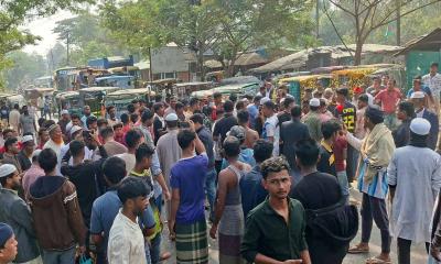 টেকনাফ সীমান্তে মাইন বিস্ফোরণে যুবকের দুই পা বিচ্ছিন্ন