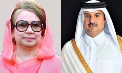 খালেদা জিয়ার মৃত্যুতে কাতার আমিরের গভীর শোক
