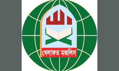 রাষ্ট্রীয় গুম-খুনের বিরুদ্ধে এই রায় দৃষ্টান্ত হয়ে থাকবে: খেলাফত মজলিস