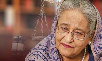 জুলাই-আগস্ট গণহত্যা: হাসিনার রায় ১৭ নভেম্বর