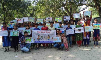 বিশ্ব শিশু দিবসে নবজাগরণ যুব সংগঠনের শিক্ষা সামগ্রী বিতরণ
