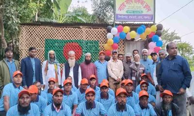 মাদকমুক্ত সমাজ গড়তে বোদায় ন্যায় সংঘ একতা ক্লাবের উদ্বোধন