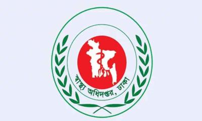 হামের প্রকোপ: চিকিৎসক ও স্বাস্থ্যকর্মীদের ছুটি বাতিল