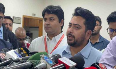 রাজনৈতিক পরিস্থিতি বিবেচনা করে তফসিল ঘোষণার আহ্বান এনসিপির
