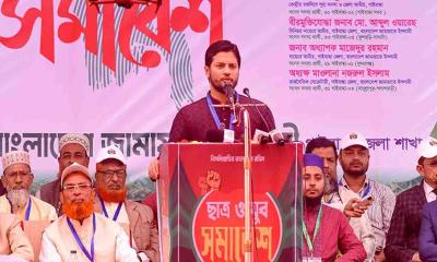 হত্যা, চাঁদাবাজি ও দখলদারিত্বের উৎখাত চাই: শিবির সভাপতি