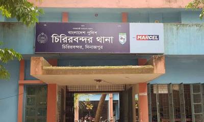 চিরিরবন্দরে টিসিবির মালামাল চুরির মামলায় এক চোর আটক