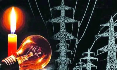 সকাল থেকে টানা ৭ ঘণ্টা বিদ্যুৎ থাকবে না যেসব এলাকায়