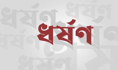 বিরামপুরে শিশুকে বাড়িতে ডেকে নিয়ে ধর্ষণ চেষ্টায়  যুবক আটক
