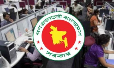 আজ থেকে অফিস-ব্যাংক ও মার্কেটের নতুন সময়সূচি