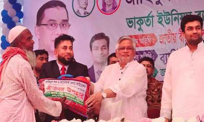 খালেদা জিয়া মানুষের ভোটাধিকারের প্রতীক : আমান