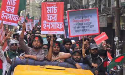 হাদি চত্বর থেকে ‘মার্চ ফর ইনসাফ’ শুরু