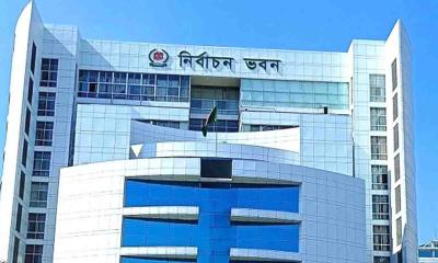 জাতীয় নির্বাচনের তপশিল নিয়ে ইসির সভা রোববার