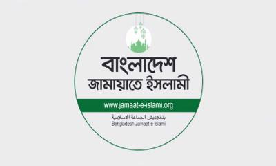 জাগপা সভাপতির ওপর হামলার নিন্দা জানাল জামায়াত
