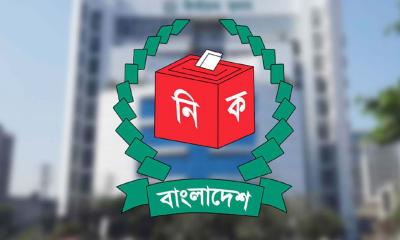 আগামীকাল জাতীয় নির্বাচনের রোডম্যাপ ঘোষণা করবে ইসি