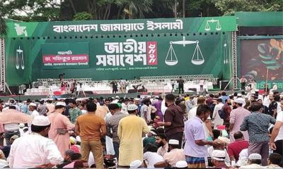 জামায়াতের সমাবেশ: সাংস্কৃতিক আয়োজনে শুরু, মূল রাজনৈতিক বার্তা দুপুরে