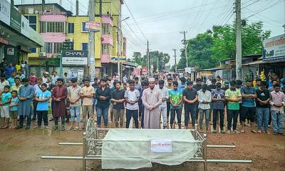 রংপুরে সড়ক সংস্কারের দাবিতে প্রতীকী জানাজা