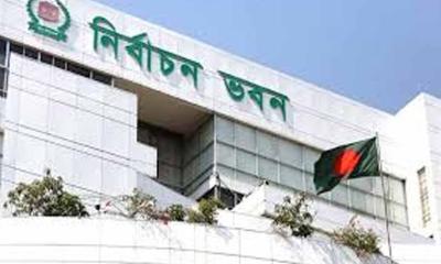 নির্বাচন ও গণভোট বিষয়ে ইসির নতুন নির্দেশনা