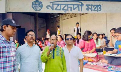 দিনাজপুরে নবরূপীর উদ্যোগে শিশুদের চিত্রাঙ্কন প্রতিযোগিতা