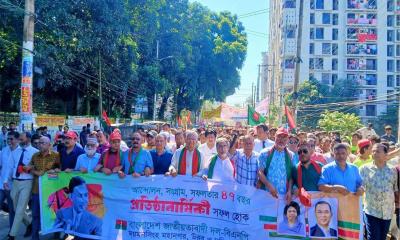 বিএনপির ৪৭তম প্রতিষ্ঠাবার্ষিকী: ময়মনসিংহে বর্ণাঢ্য র‍্যালি ও আলোচনা সভা