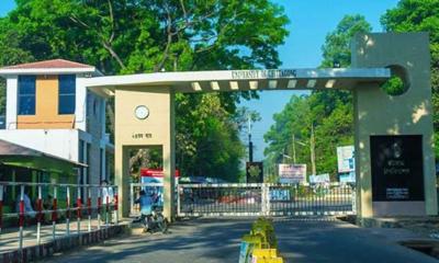 সংঘর্ষের জেরে সোমবারের সব পরীক্ষা স্থগিত