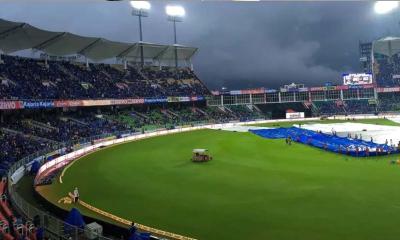 পার্ল অফ আফ্রিকা টি-২০ সিরিজ: কেনিয়াকে ৭ উইকেটে হারালো সংযুক্ত আরব আমিরাত