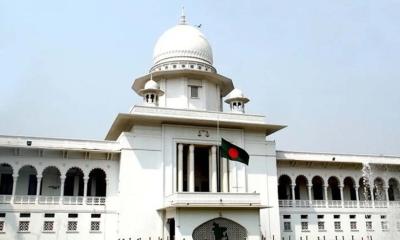 তত্ত্বাবধায়ক সরকার বাতিল রায়ের বিরুদ্ধে আপিলের অনুমতি