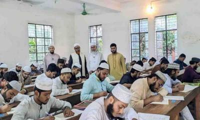 ইআবির অধীনে সারাদেশে ফাজিল (অনার্স) পরীক্ষা শুরু