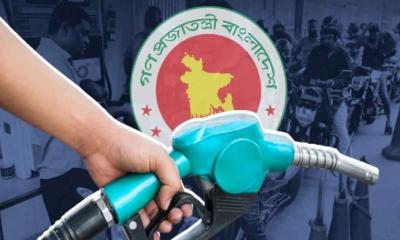 ডিজেল ও অকটেন আমদানির জন্য বিকেলে জরুরি বৈঠকে বসছেন অর্থমন্ত্রী