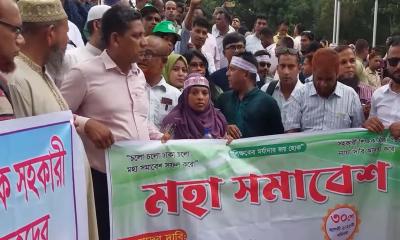 ৩ দাবিতে শিক্ষকদের নতুন কর্মসূচি ঘোষণা, ২৫ সেপ্টেম্বর পর্যন্ত সময় বেঁধে দিল