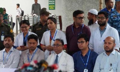 বার্নে চিকিৎসাধীন ৩৩ জন, আইসিইউতে ৩