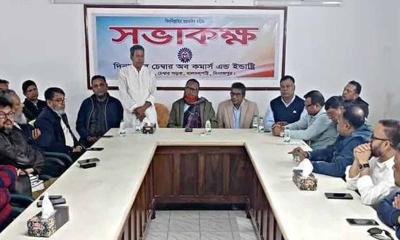 ব্যবসায়ীদের সঙ্গে ধানের শীষের প্রার্থী সৈয়দ জাহাঙ্গীর আলমের বৈঠক