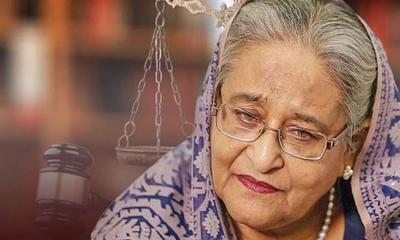 শেখ হাসিনার পক্ষে লড়তে আইনজীবীর আবেদন নাকচ