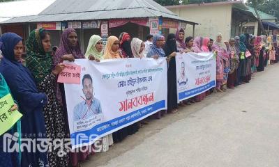 এআই দিয়ে ছাত্রীদের ছবি বিকৃত করায় বিক্ষোভ
