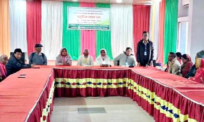দিনাজপুরে জনসংগঠন ও জেলা ভূমিহীন সমন্বয় পরিষদের ষান্মাসিক সমন্বয় সভা অনুষ্ঠিত