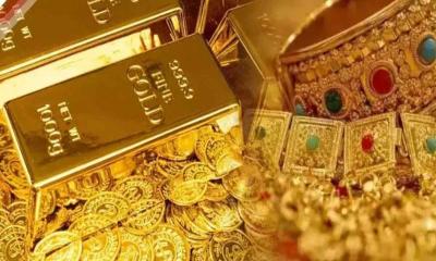 দেশে আবারও কমলো সোনার দাম, ভরি এখন কত টাকা?