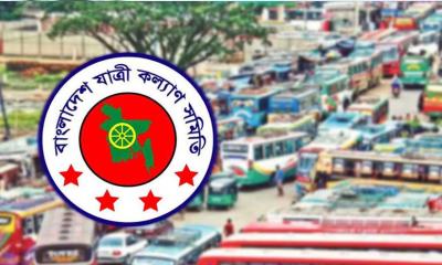 পরিবহন ধর্মঘট বন্ধের আহ্বান যাত্রী কল্যাণ সমিতির