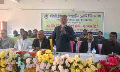 দিনাজপুরে খ্রিস্টান কো-অপারেটিভ ক্রেডিট ইউনিয়নের সাধারণ সভা অনুষ্ঠিত