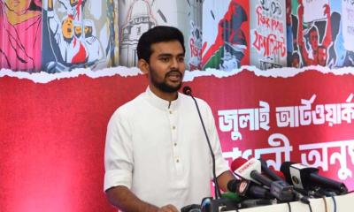গ্রাফিতি আওয়ামী স্বৈরশাসনের ভয়াল দিনগুলো স্মরণ করিয়ে দেবে : আসিফ মাহমুদ
