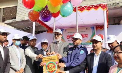 গাজীপুরে আন্তর্জাতিক দুর্নীতিবিরোধী দিবস পালিত