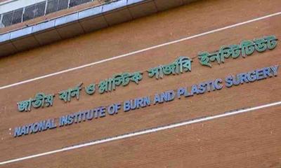 গ্যাস লিকেজ থেকে বিস্ফোরণ, একই পরিবারে দগ্ধ ৪