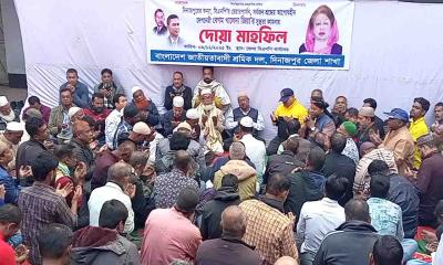 খালেদা জিয়ার সুস্থতা কামনায় দিনাজপুর শ্রমিক দলের দোয়া-মাহফিল