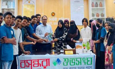 মাদকমুক্ত সারাদেশ গড়ার আহ্বান: বসুন্ধরা শুভসংঘের প্রাণবন্ত সমাবেশ