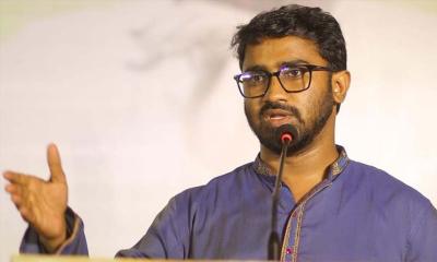 ‘বৈষম্যবিরোধী আন্দোলনের প্লাটফর্ম এখন বৈষম্য সৃষ্টির প্লাটফর্ম’
